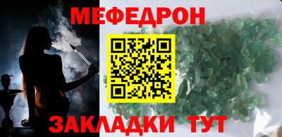 МДМА Дубна