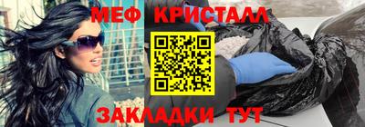 МДМА Дубна