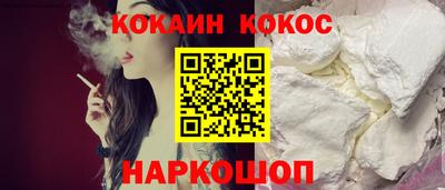дурь Донской