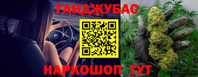 дурь Донской