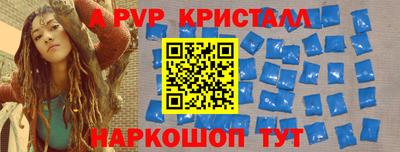 дурь Донской