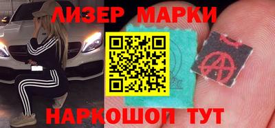 мефедрон VHQ Донецк