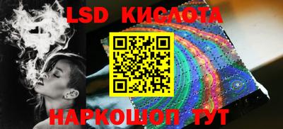 мефедрон VHQ Донецк