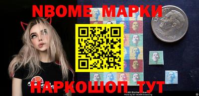 МДМА Дубна