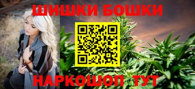 МДМА Дубна