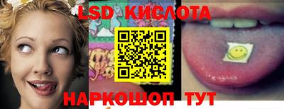 мефедрон VHQ Донецк