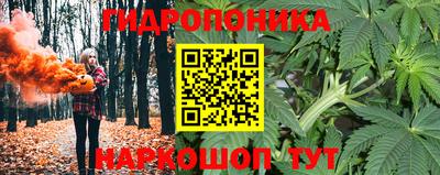 мефедрон VHQ Донецк