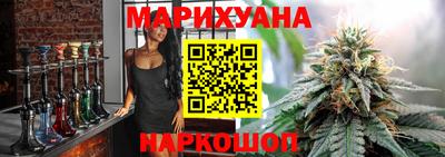 МДМА Дубна