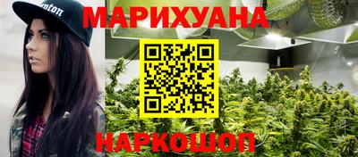 прущие крисы Усть-Илимск