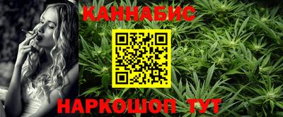 дурь Донской