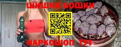 дурь Донской