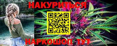 дурь Донской
