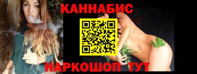 мефедрон VHQ Донецк