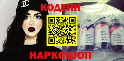 мефедрон VHQ Донецк