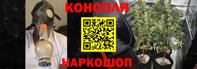 МДМА Дубна