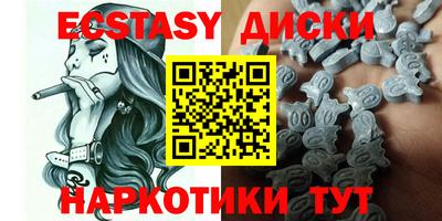 дурь Донской