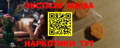 дурь Донской