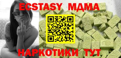 дурь Донской