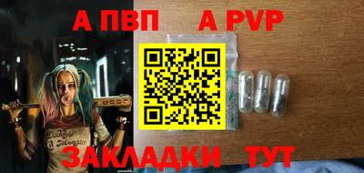 ГАЛЛЮЦИНОГЕННЫЕ ГРИБЫ Усть-Джегута