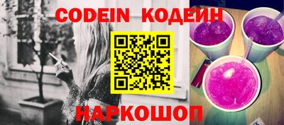 дурь Донской