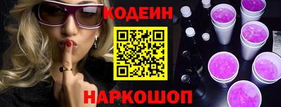 мефедрон VHQ Донецк