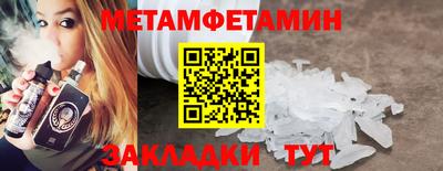 МДМА Дубна