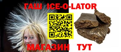 дурь Донской