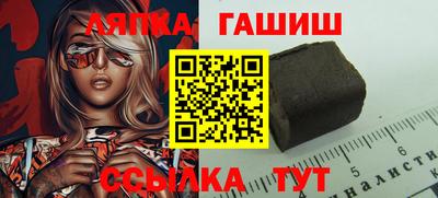 МДМА Дубна