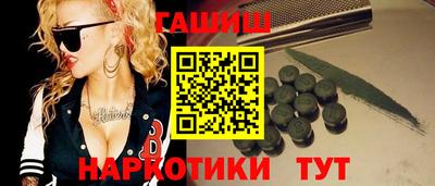 МДМА Дубна