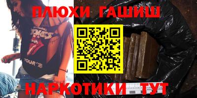 дурь Донской