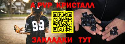 МДМА Дубна