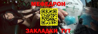 дурь Донской