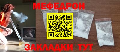 дурь Донской