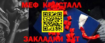 дурь Донской